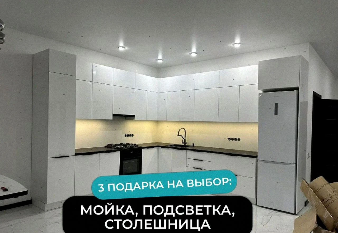 Кухни на заказ собственное производство